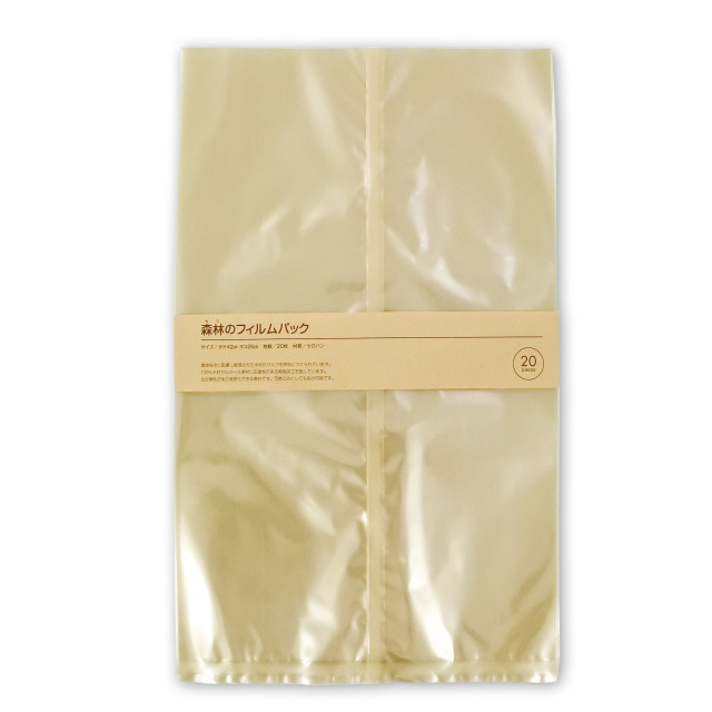 森林（もり）のフィルムパック