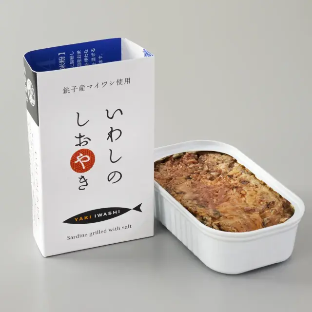 【千葉県・銚子産】いわしのしおやき缶