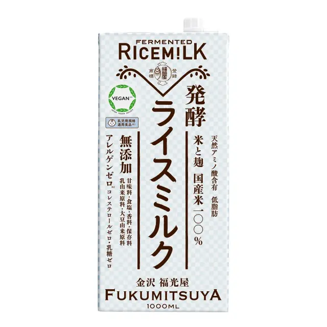発酵ライスミルク 1000ml