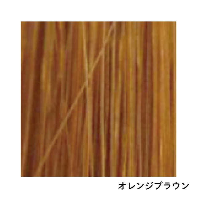 ヘナハーバルカラーオレンジブラウン