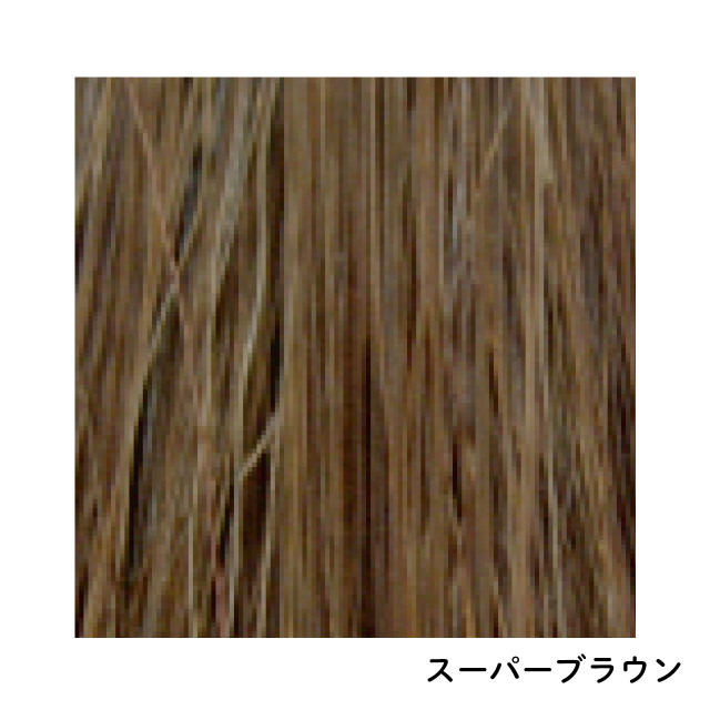 ヘナハーバルカラースーパーブラウン