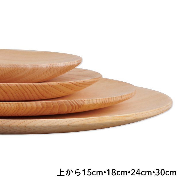 ひのきのお皿