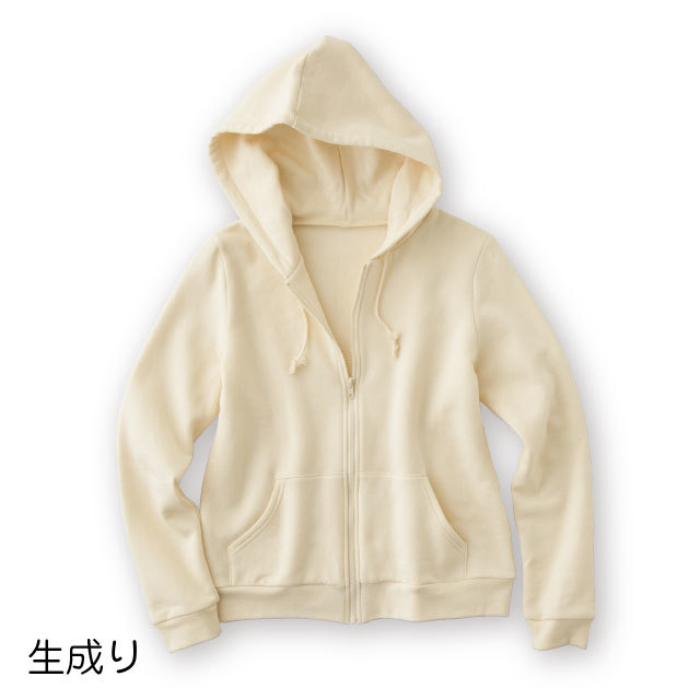 オーガニックコットン パーカー