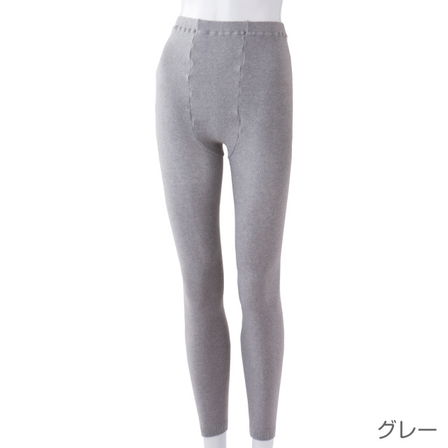 オーガニックコットン レギンス