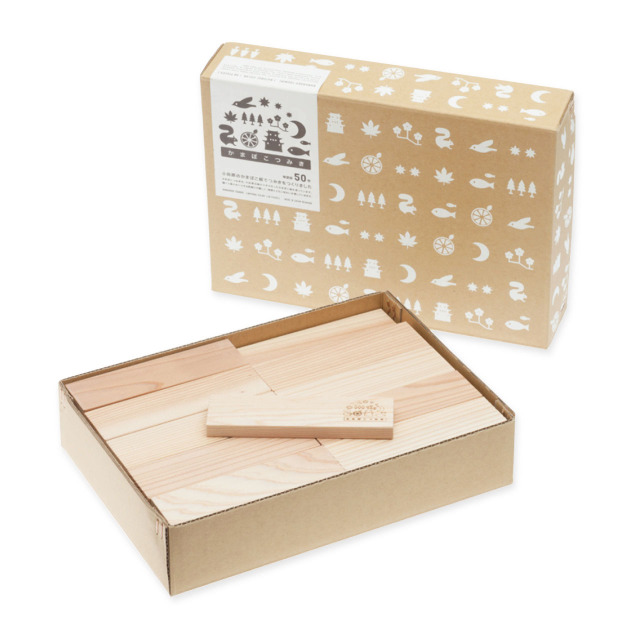 【国産間伐材】かまぼこつみき