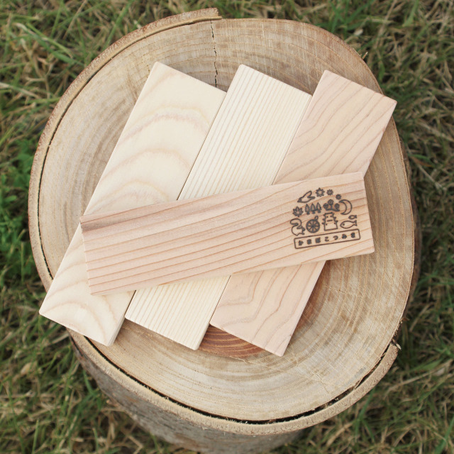 【国産間伐材】かまぼこつみき