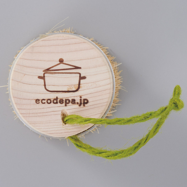 キッチンブラシ画像