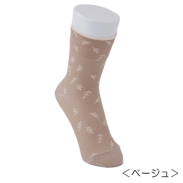 オーガ二ックコットン リーフソックス