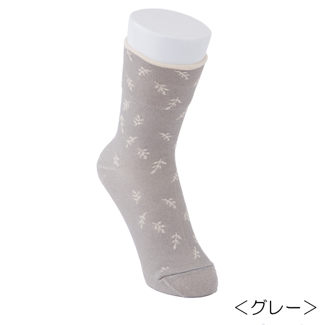 オーガ二ックコットン リーフソックス