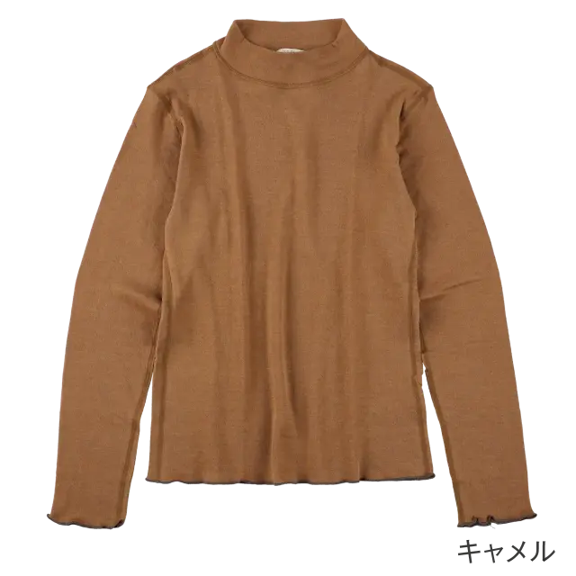 オーガニックコットンハイネック長袖Tシャツメイ