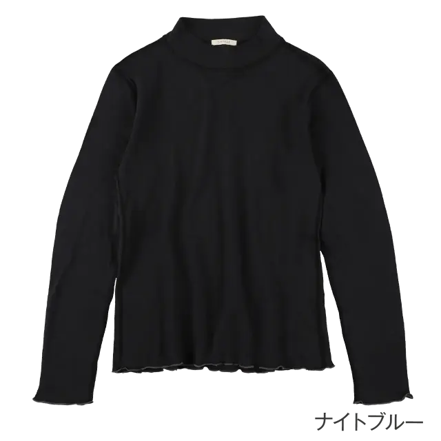 オーガニックコットンハイネック長袖Tシャツメイ