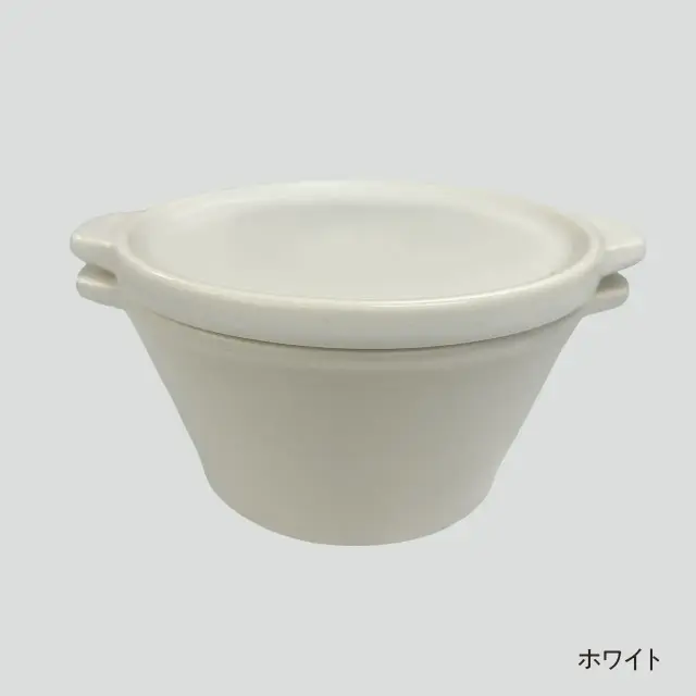 ミニマルポット