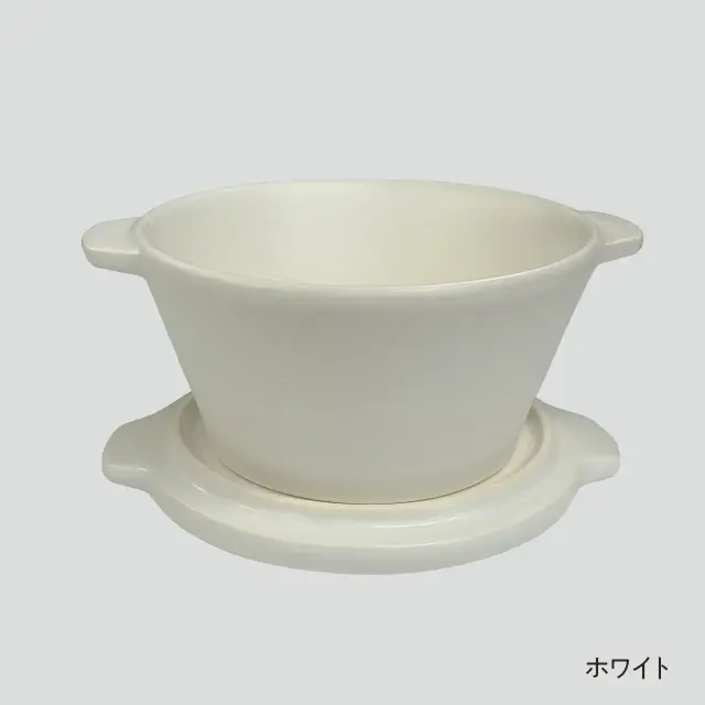 ミニマルポット