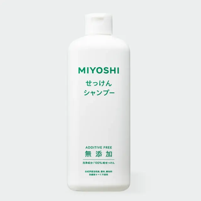 MIYOSHI せっけんシャンプー 本体