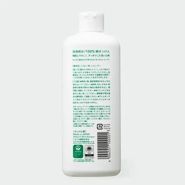 MIYOSHI せっけんシャンプー 本体