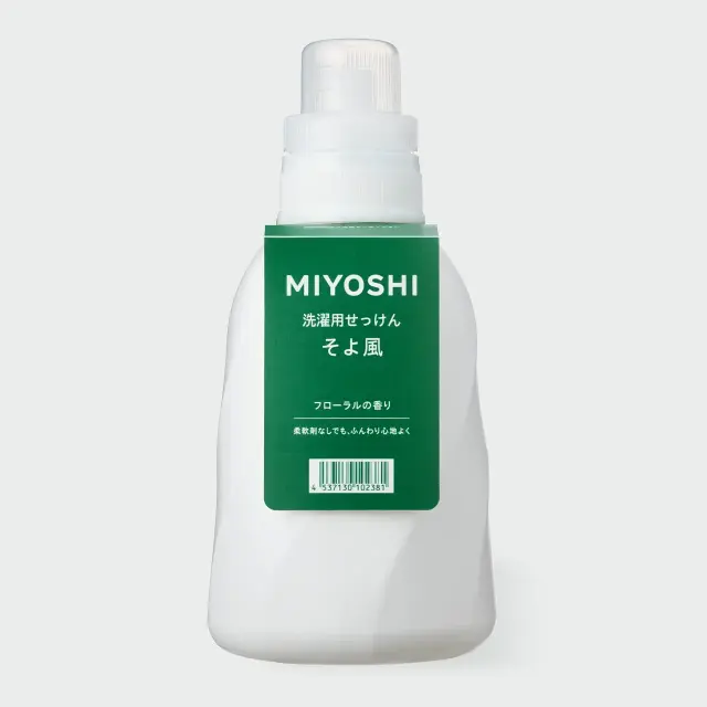 MIYOSHI　洗濯用せっけん そよ風