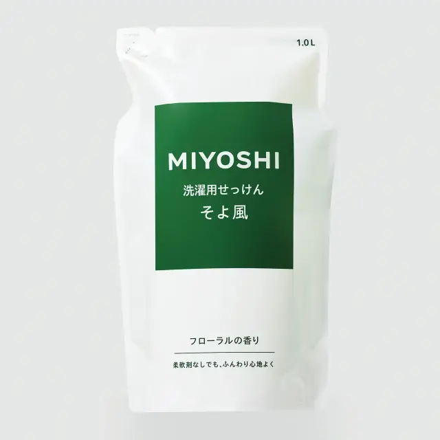 MIYOSHI　洗濯用せっけん そよ風　詰替