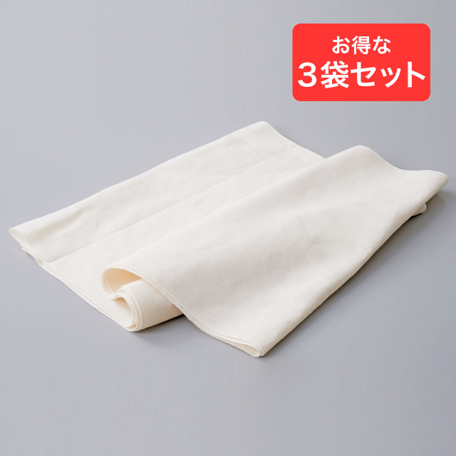 新品未使用】クリーンコットンA 洗浄綿+2包入り×13枚を
