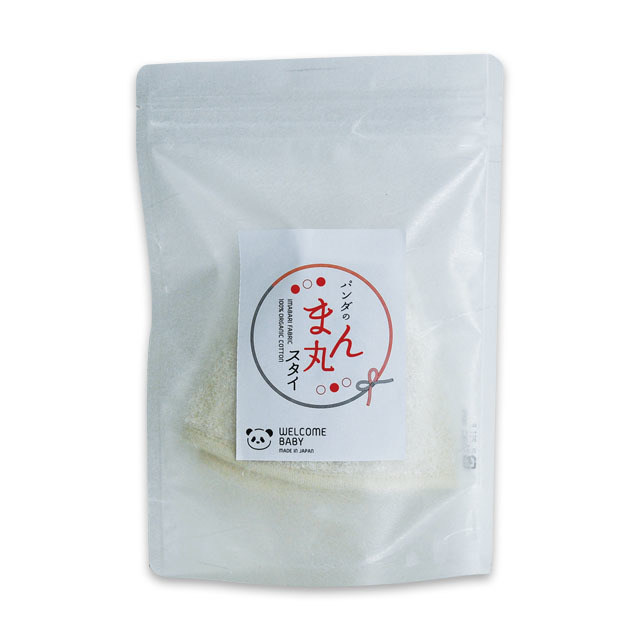 オーガニックコットン パンダのまん丸スタイ