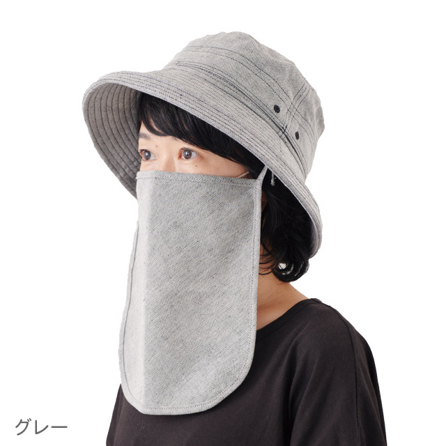 オーガニックコットン 麻混フェイス＆ネックガード