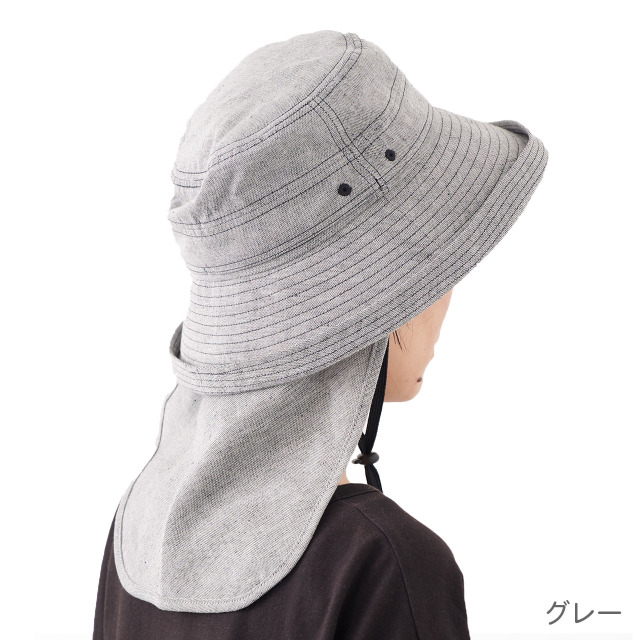 オーガニックコットン 麻混フェイス＆ネックガード