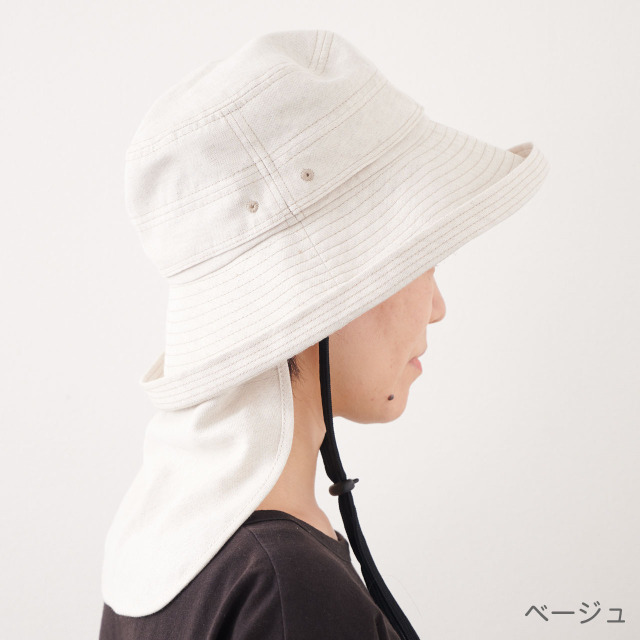 オーガニックコットン 麻混フェイス＆ネックガード