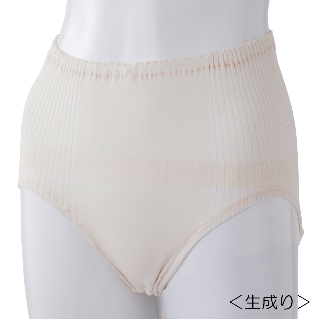 オーガニックコットン　リブフライスショーツ 生成り