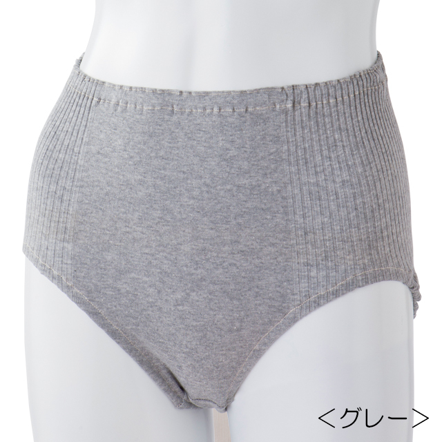 オーガニックコットン　リブフライスショーツ グレー