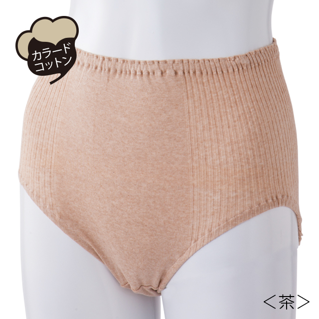 オーガニックコットン リブフライスショーツ 茶