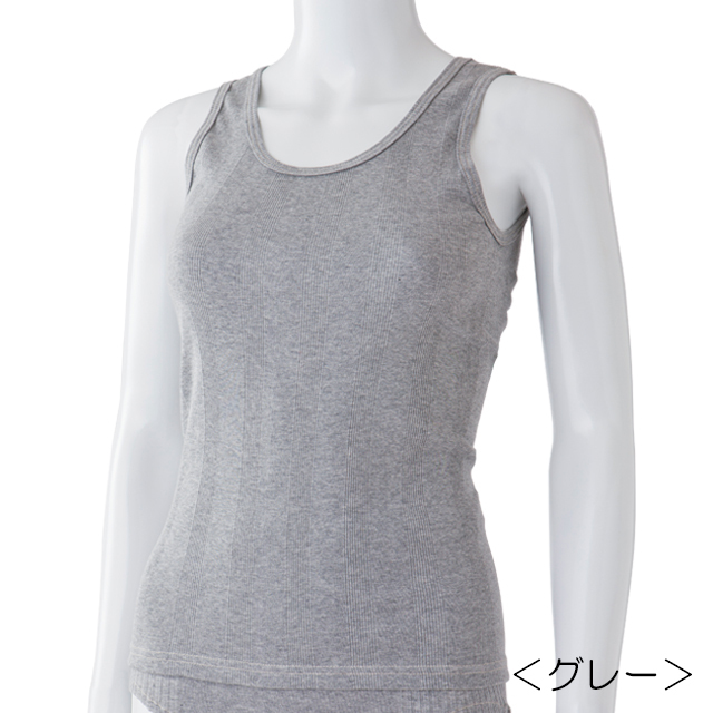 オーガニックコットン　リブフライスタンクトップ グレー
