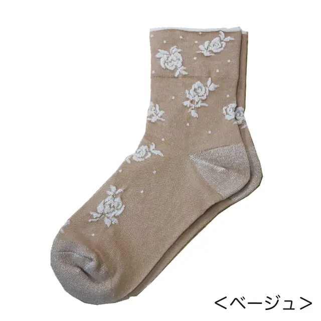 オーガニックコットン フロートばらソックス