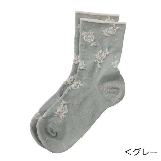 オーガニックコットン フロートばらソックス
