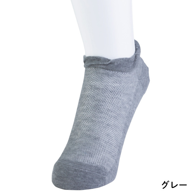 オーガニックコットンメッシュスニーカー丈ソックス
