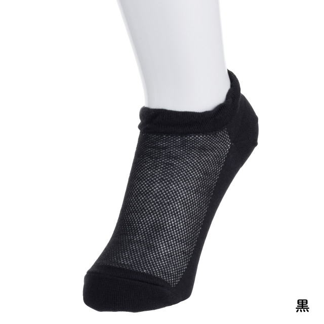 オーガニックコットンメッシュスニーカー丈ソックス