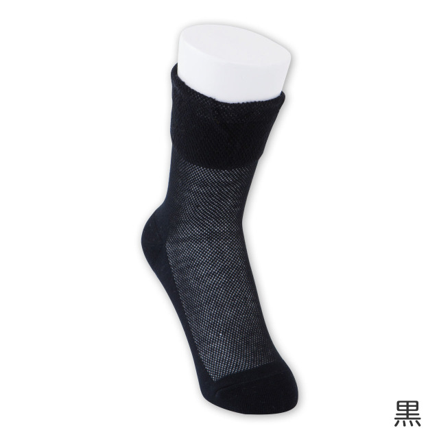 オーガニックコットン メッシュソックス