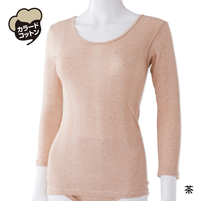 オーガニックコットンリブフライスインナー