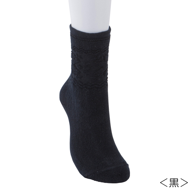 オーガニックコットン 雪柄パイルソックス