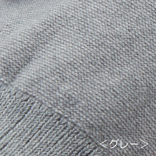 オーガニックコットン レギンス