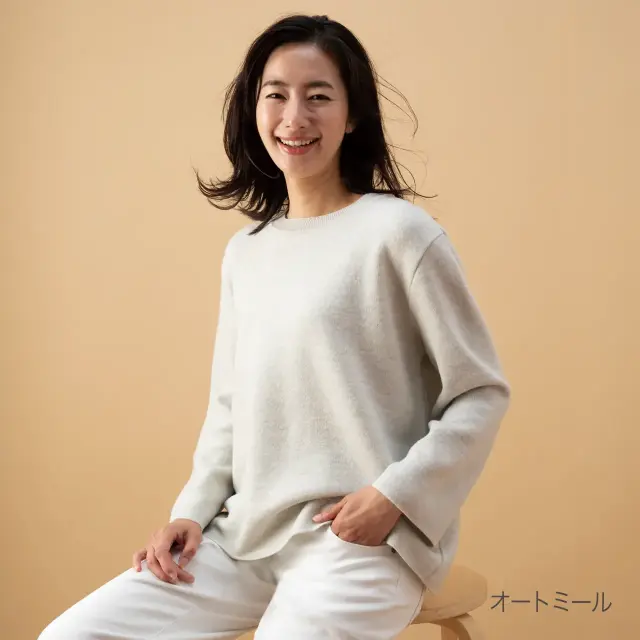 オーガニックウール プルオーバー オートミール