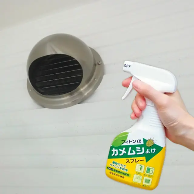 フィトンαカメムシよけスプレー
