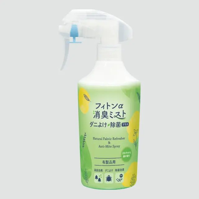フィトンα消臭ミスト　ダニよけ・除菌プラス
