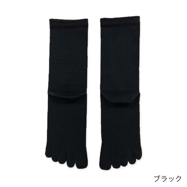 SASAWASHI ささ和紙 5本指ソックス