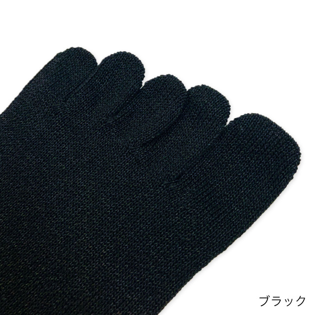 SASAWASHI ささ和紙 5本指ソックス