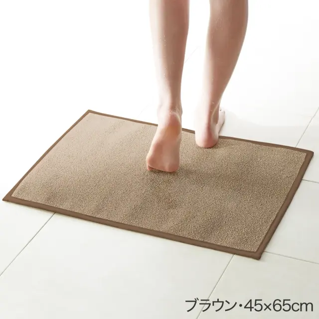 【笹からうまれた繊維】SASAWASHI ささ和紙 バスマット