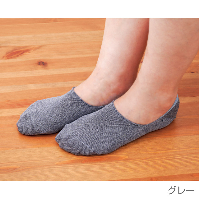 SASAWASHI ささ和紙 深履きフットカバー