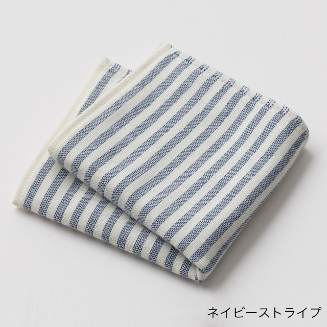 ささ和紙 ガーゼハンカチ