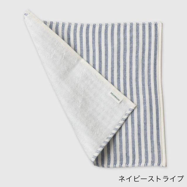 ささ和紙 ガーゼハンカチ