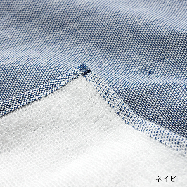ささ和紙 ガーゼハンカチ