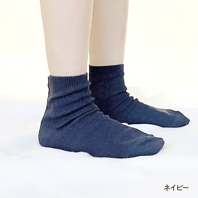 SASAWASHI ささ和紙 靴下 キッズリブソックス
