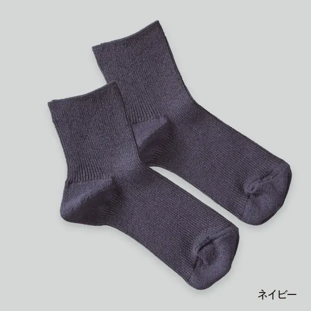 SASAWASHI ささ和紙 靴下 キッズリブソックス